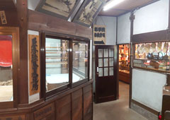 観音茶屋