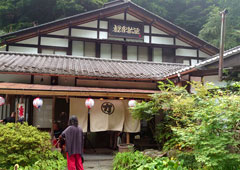手打ちそば　水沢