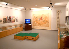 石間交流学習館